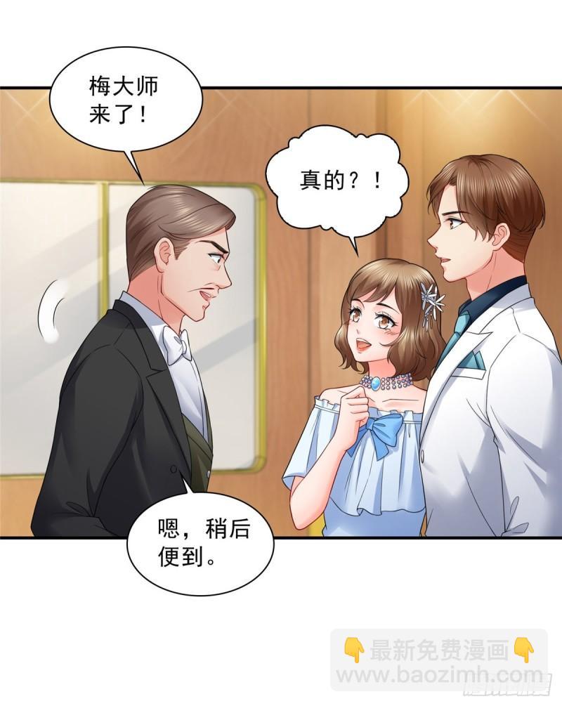 第八十四话 一家团聚39