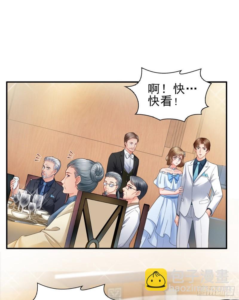 第八十四话 一家团聚41