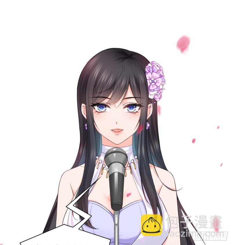 第八十七话 解除婚约13