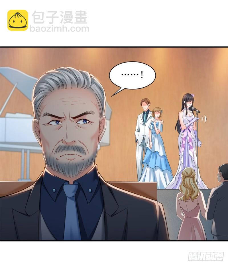 第八十七话 解除婚约2