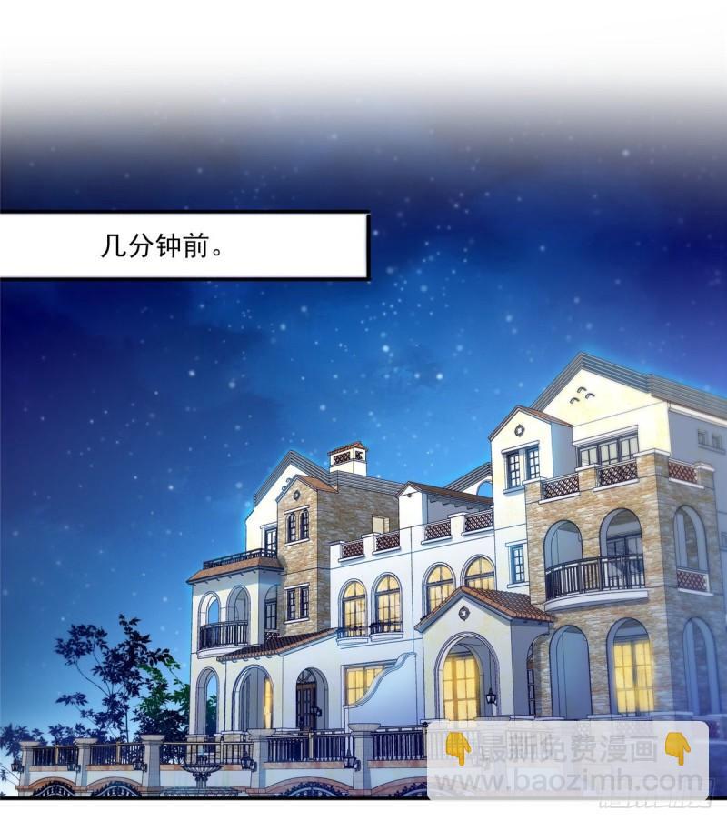 第八十七话 解除婚约27