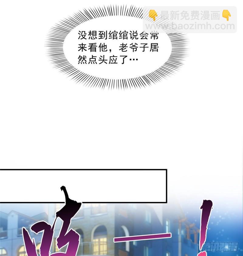 第八十八话 如临大敌11