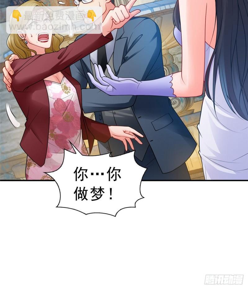 第八十八话 如临大敌36