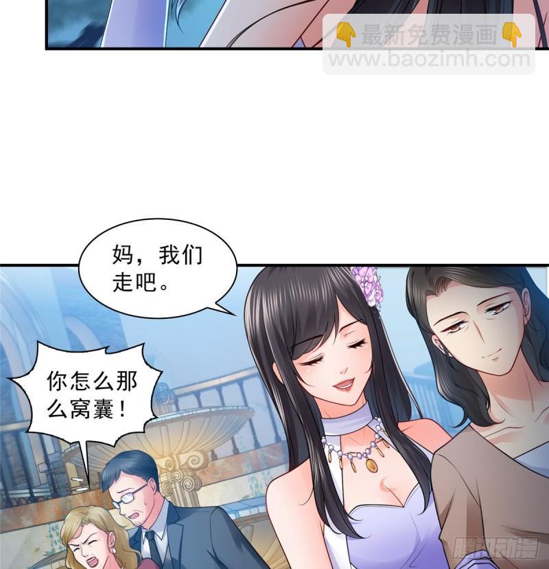 第八十八话 如临大敌38