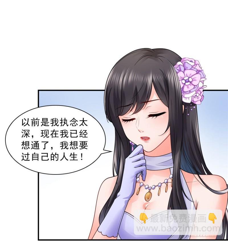 第八十八话 如临大敌6