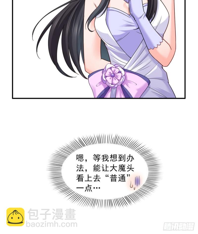 第八十九话 奇葩组织12