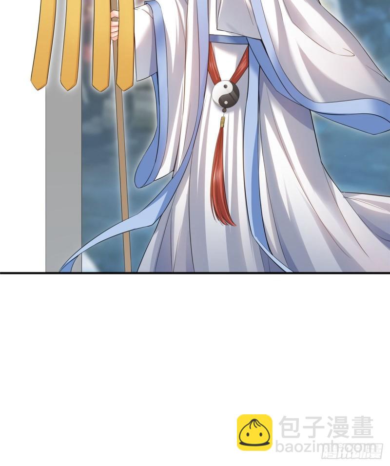 第九十话 传销团队？10
