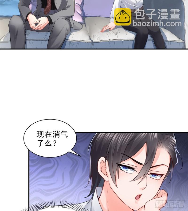 第九十三话 试探后的伤感22