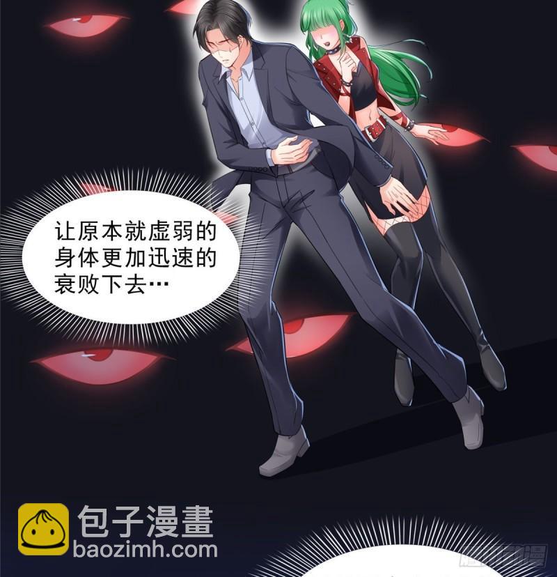 第九十三话 试探后的伤感28