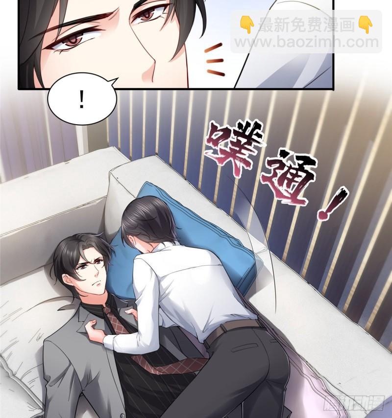 第九十三话 试探后的伤感3