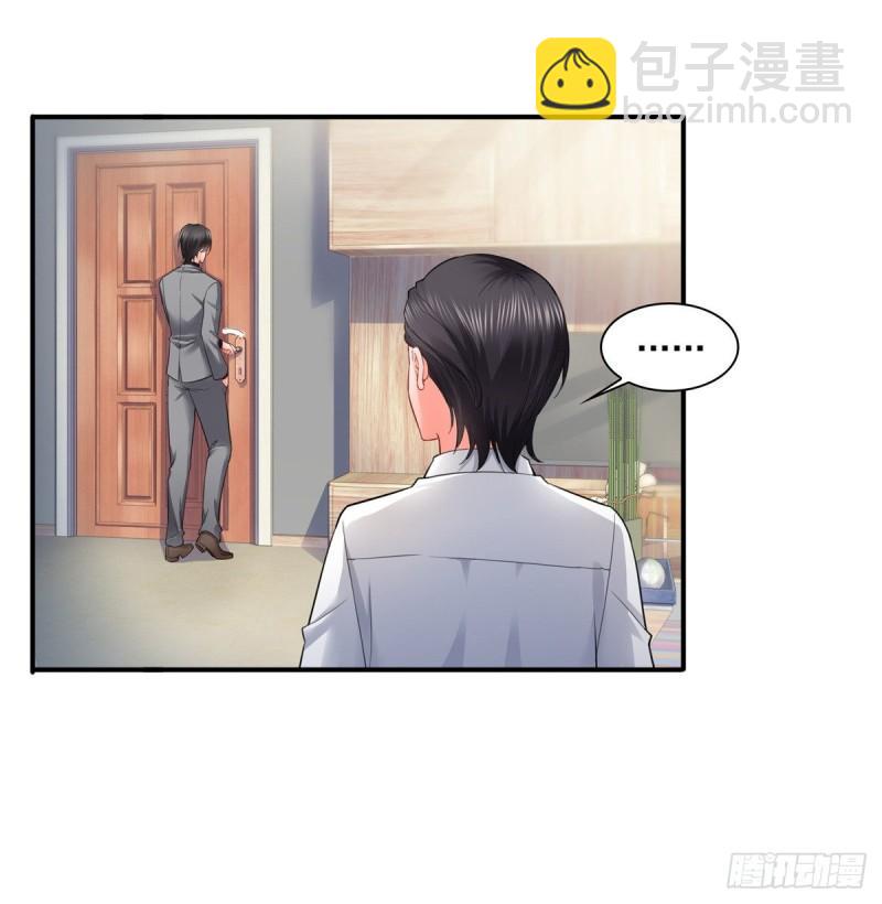 第九十三话 试探后的伤感39