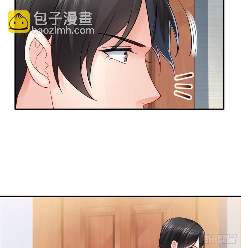第九十三话 试探后的伤感42