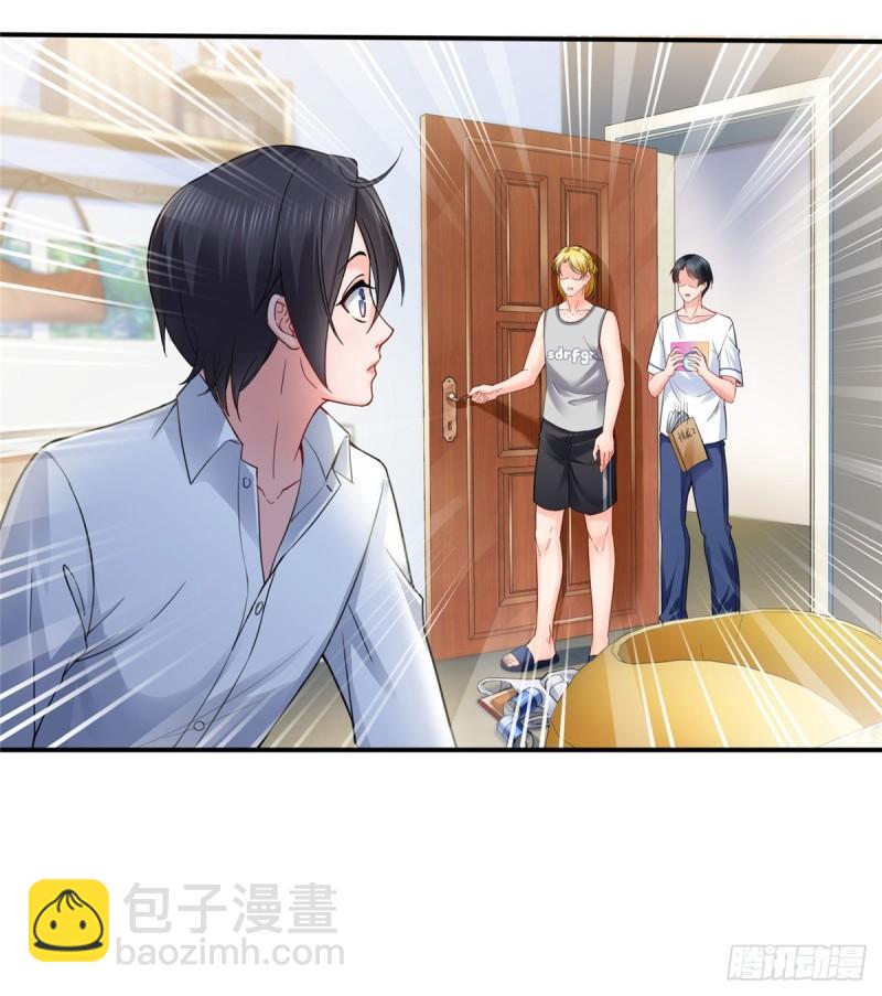 第九十三话 试探后的伤感8