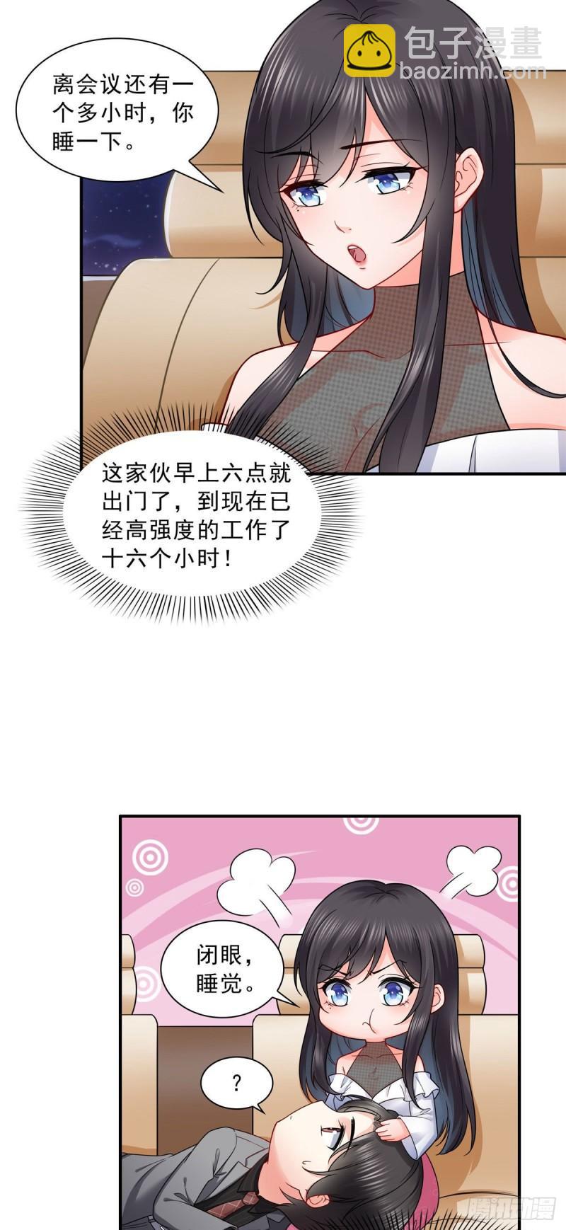 第九十五话 历史重演了14