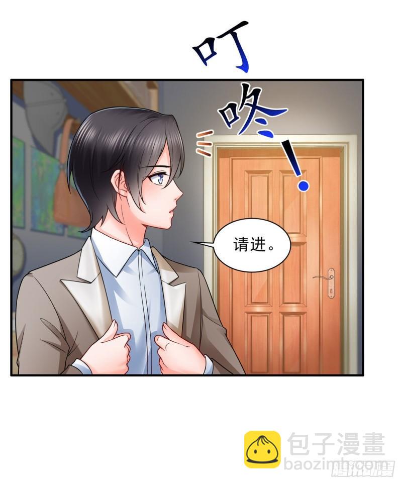 第九十五话 历史重演了25