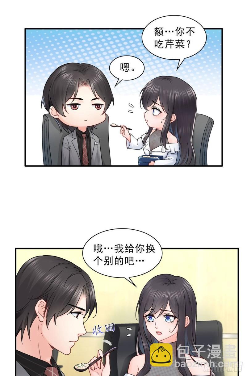 第九十五话 历史重演了5