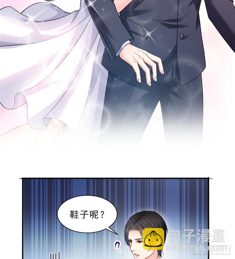 第九十六话 苦肉计43