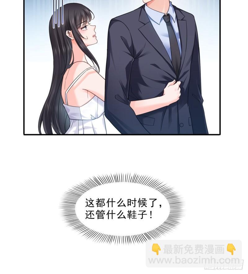 第九十六话 苦肉计44
