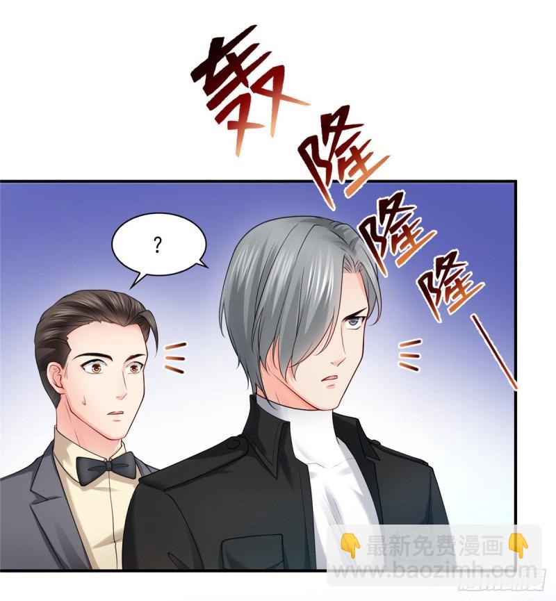 第九十七话 要去请带我37