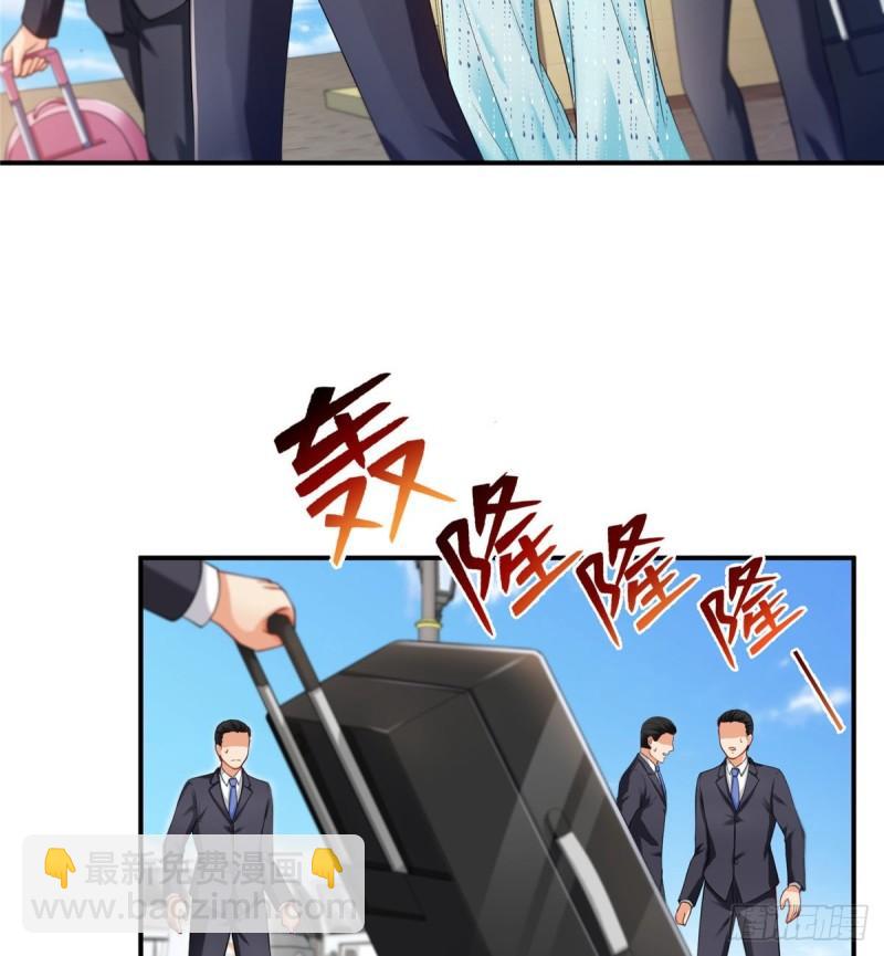第九十七话 要去请带我39