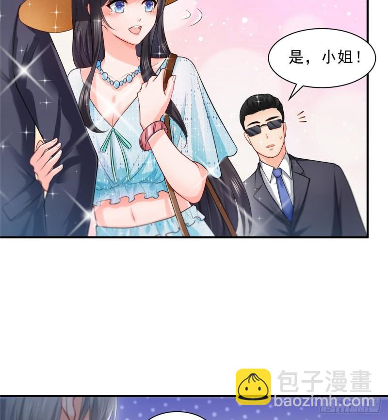 第九十七话 要去请带我41