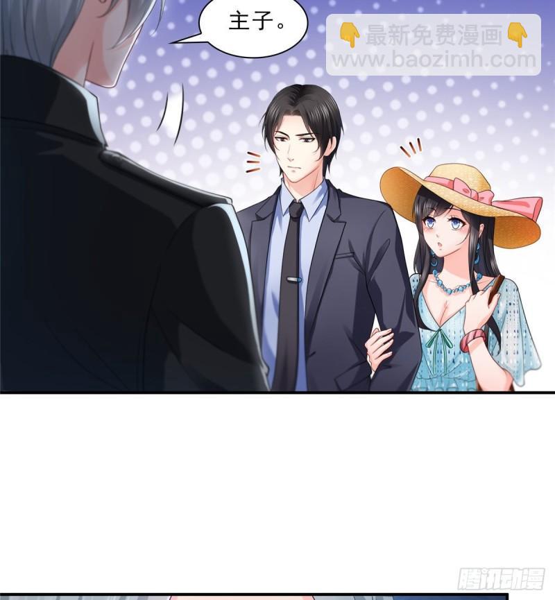 第九十七话 要去请带我42