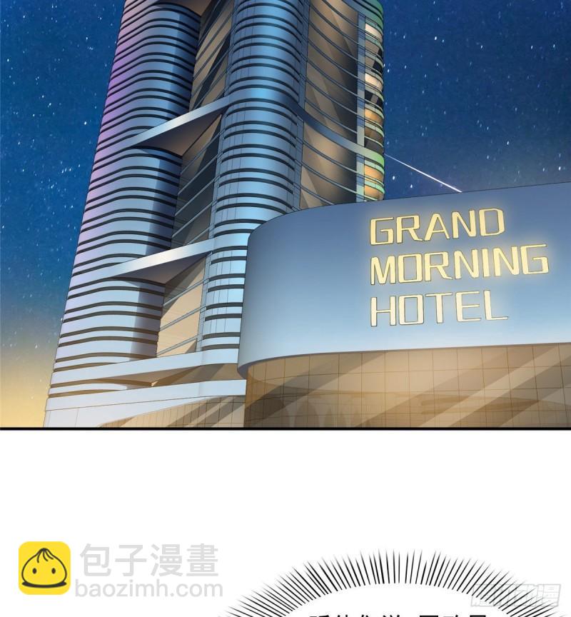 第九十八话 朦胧的未来23