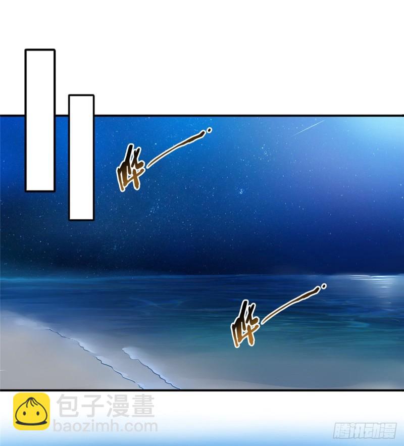 第九十八话 朦胧的未来39