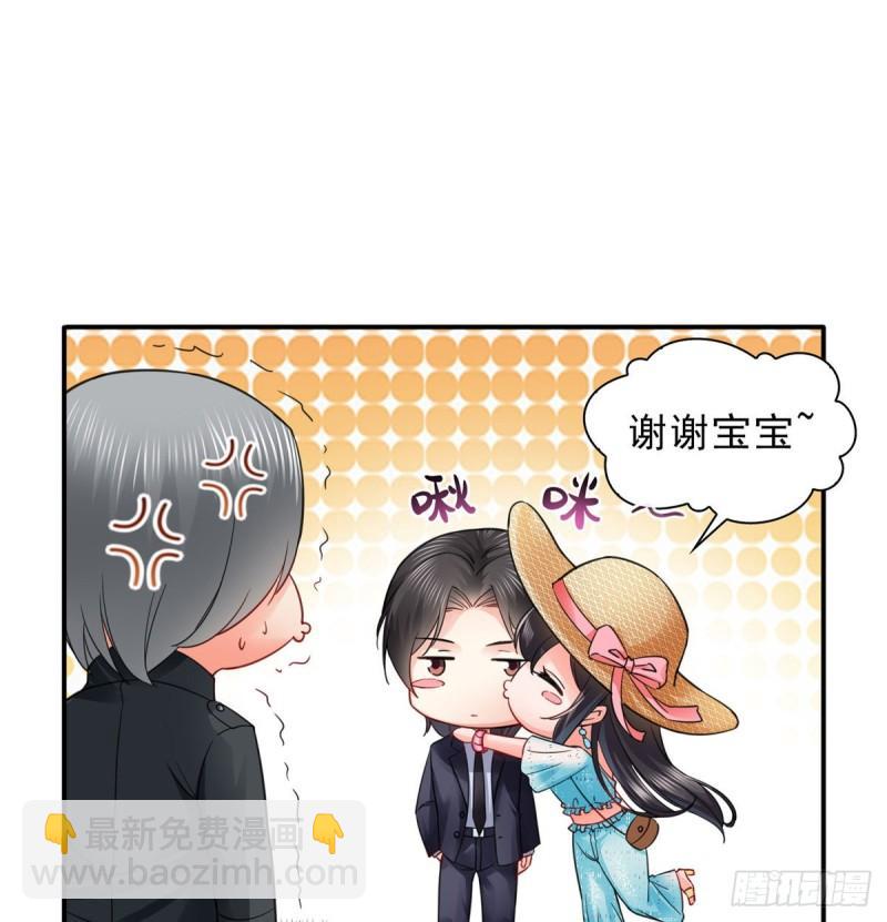 第九十八话 朦胧的未来4