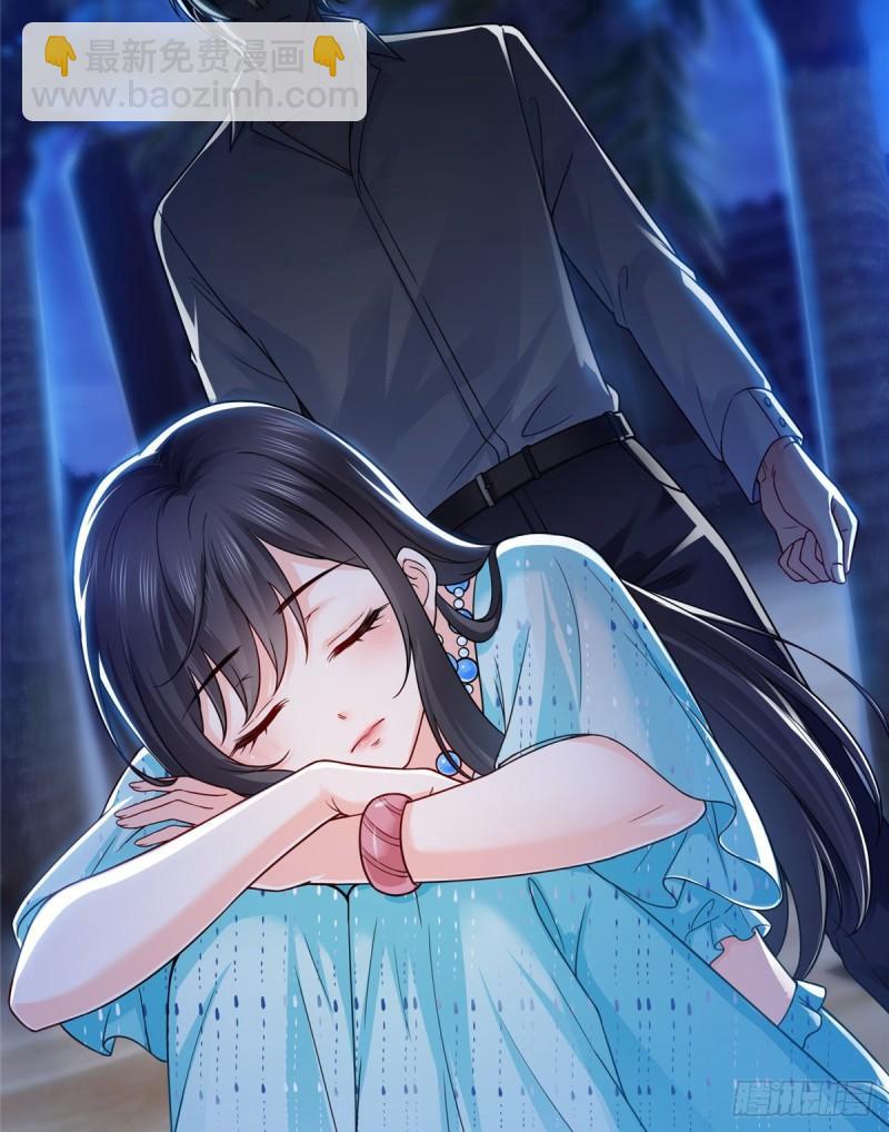 第九十九话 妖言惑众2