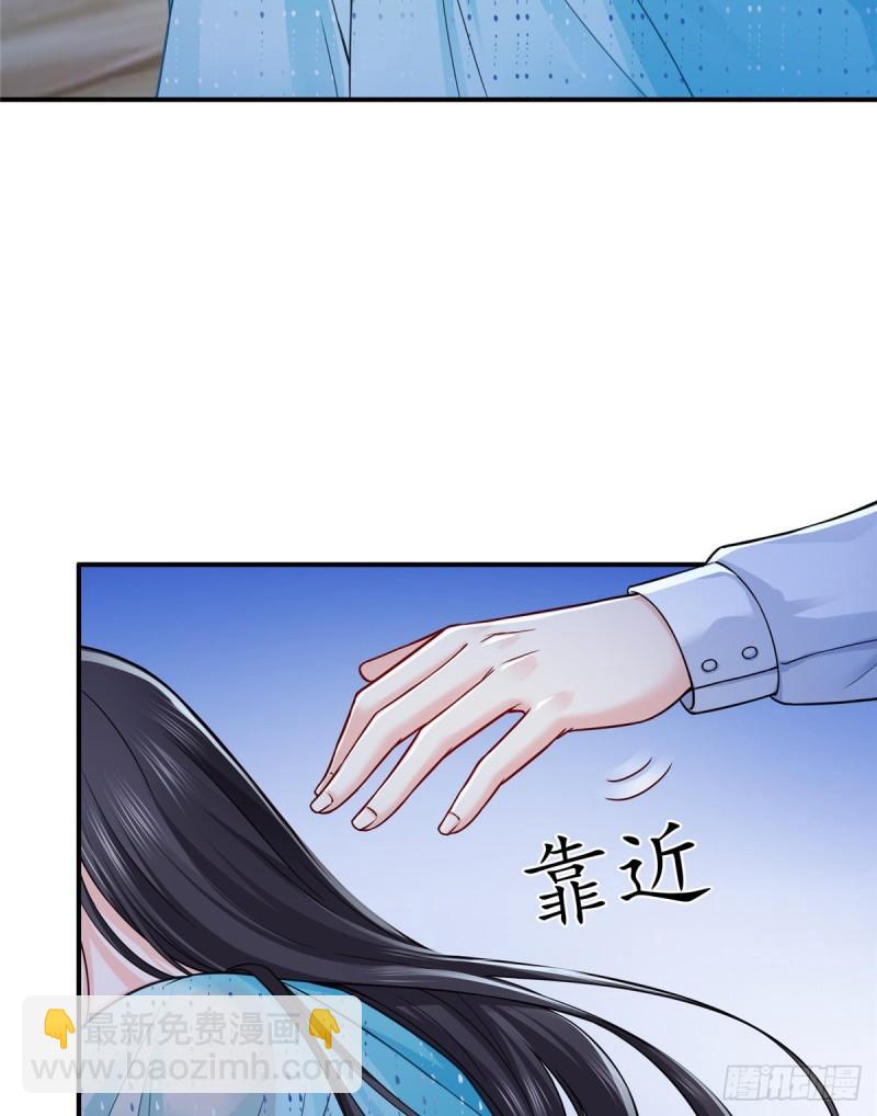 第九十九话 妖言惑众3