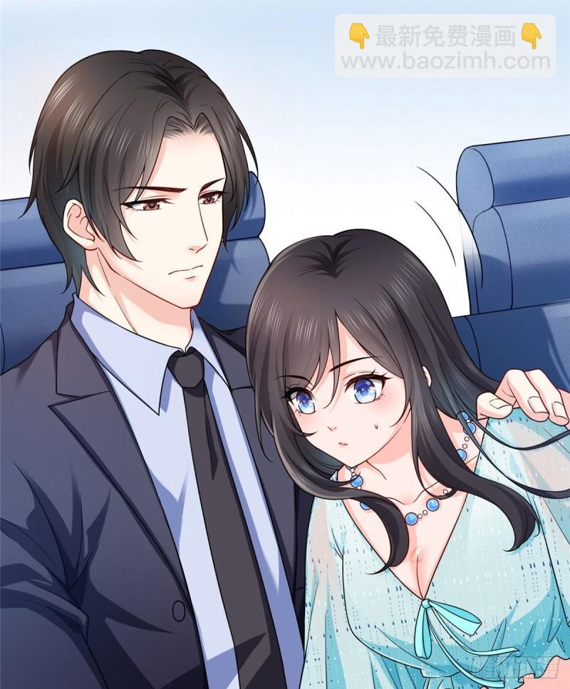 第九十九话 妖言惑众32