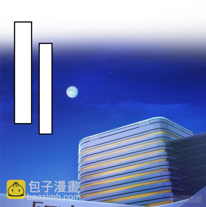 第九十九话 妖言惑众36