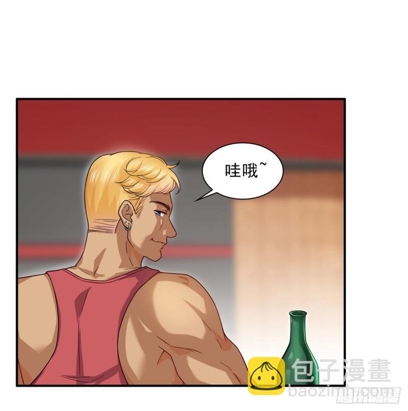 第九十九话 妖言惑众40