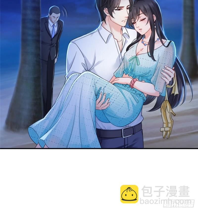 第九十九话 妖言惑众8