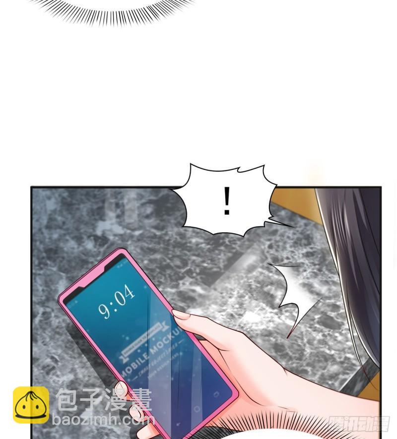 第一百话 危险前夕16