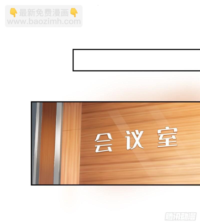第一百话 危险前夕20