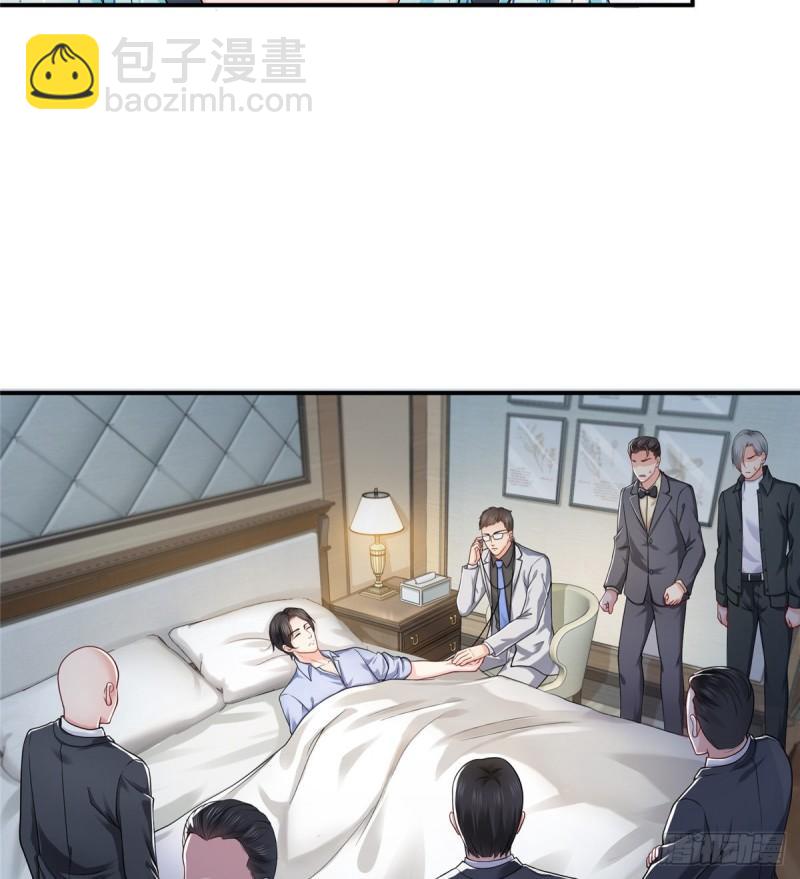 第一百话 危险前夕27