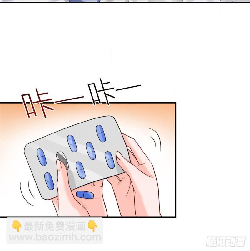 第一百话 危险前夕41