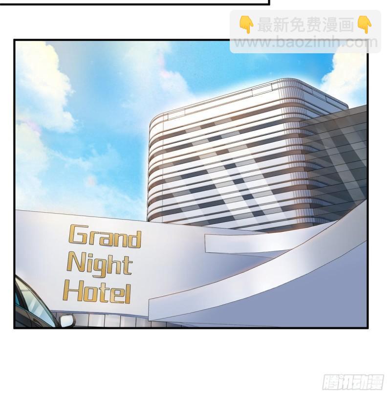 第一百话 危险前夕5
