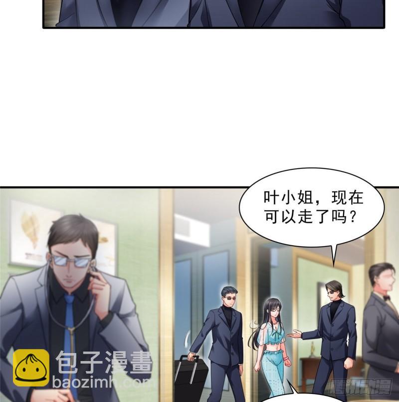 第一百零一话 厄难来袭！30