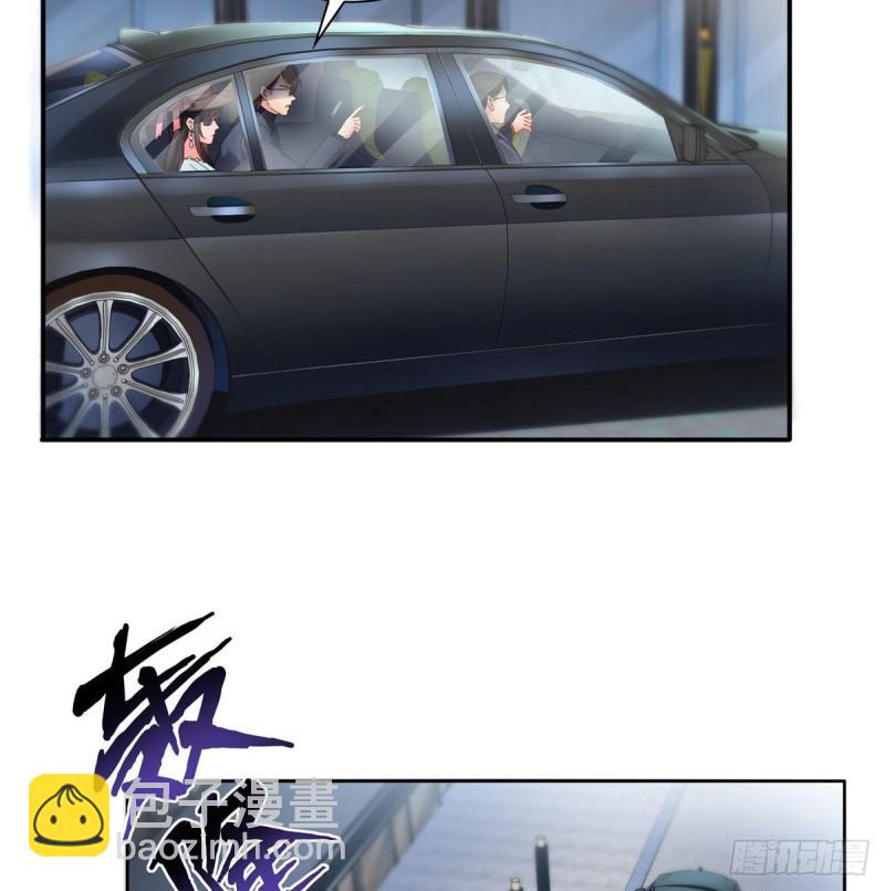 第一百零一话 厄难来袭！32