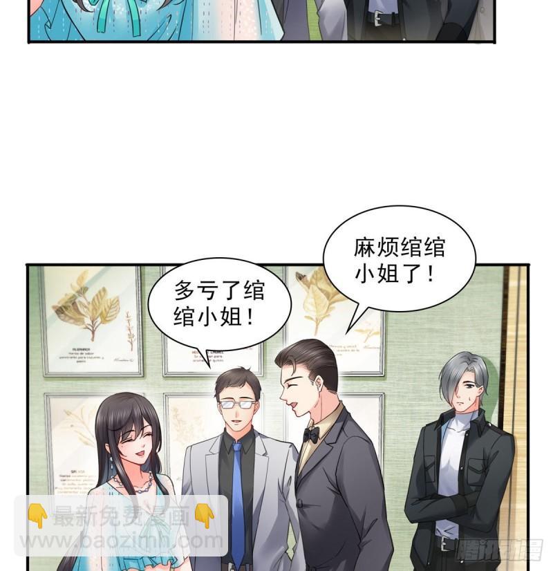 第一百零一话 厄难来袭！4