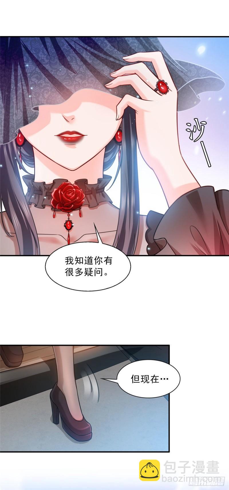 第一百零二话 囚笼绝境25