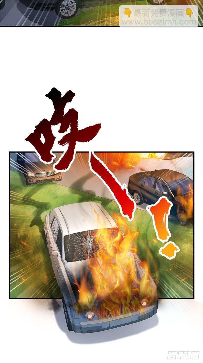 第一百零二话 囚笼绝境4
