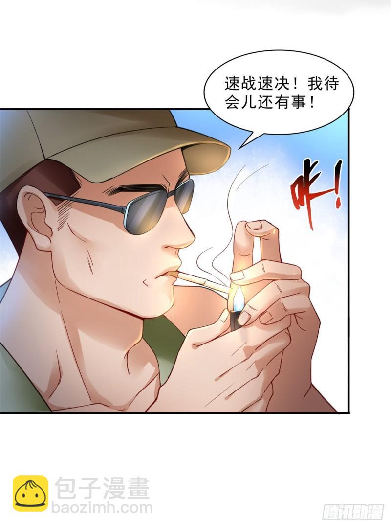 第一百零三话  神秘援声2