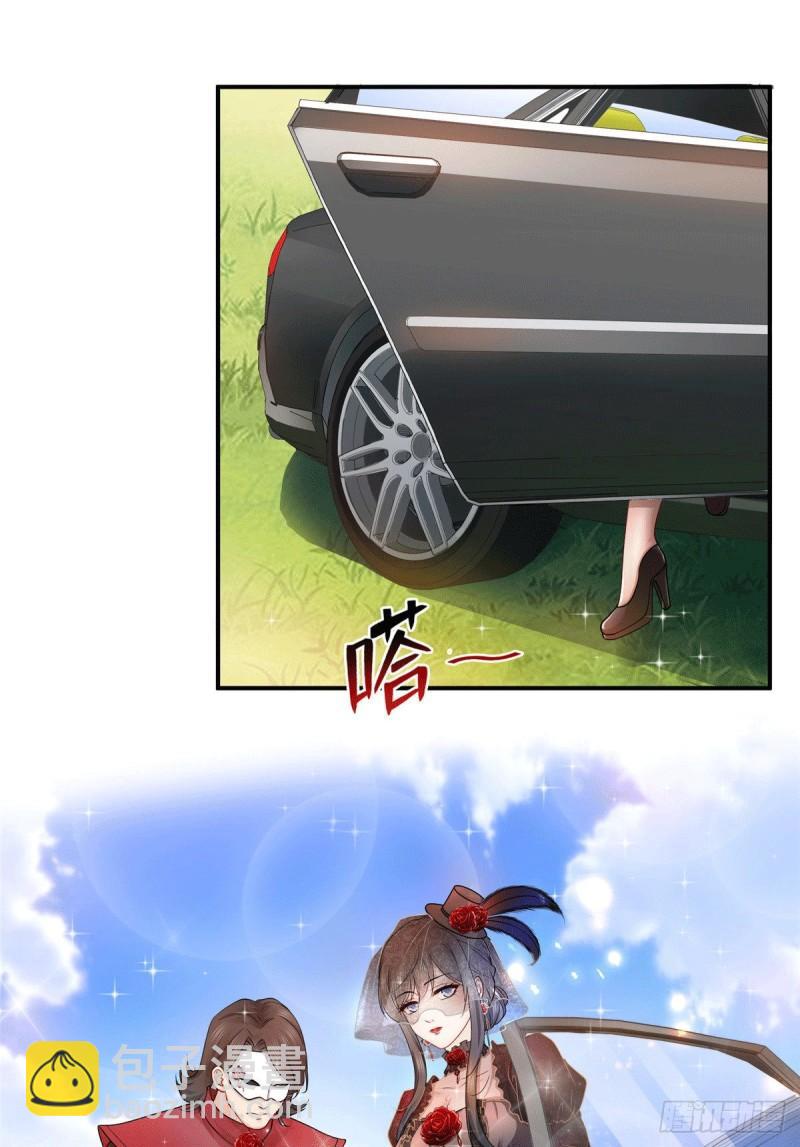 第一百零四话 死亡玫瑰1