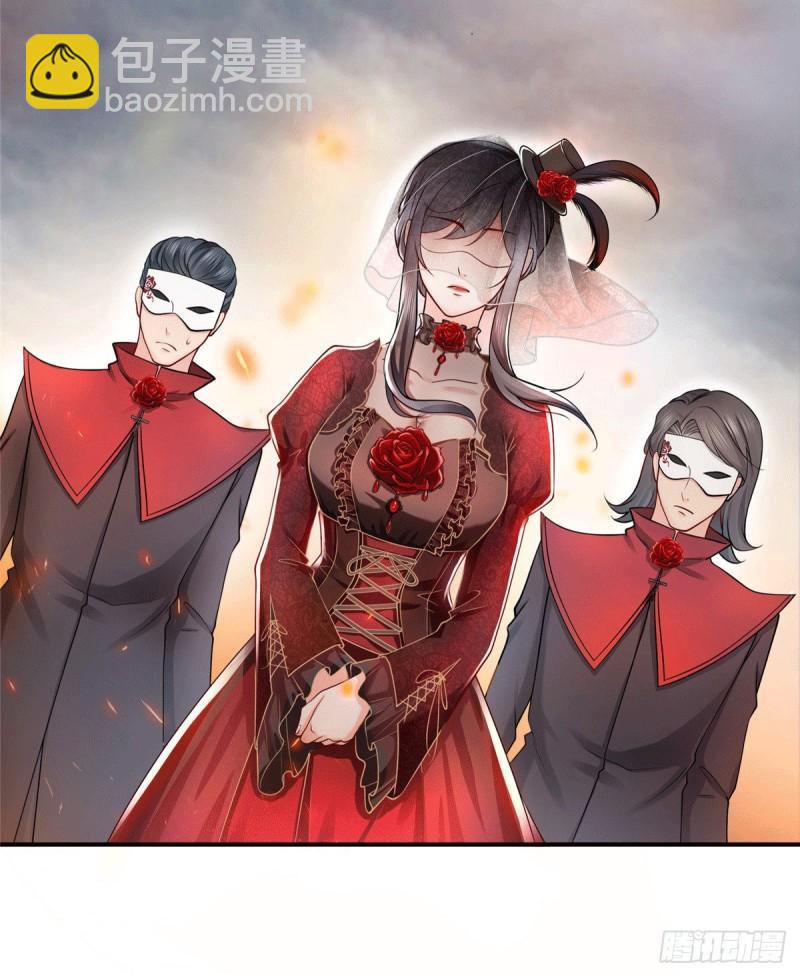 第一百零四话 死亡玫瑰34