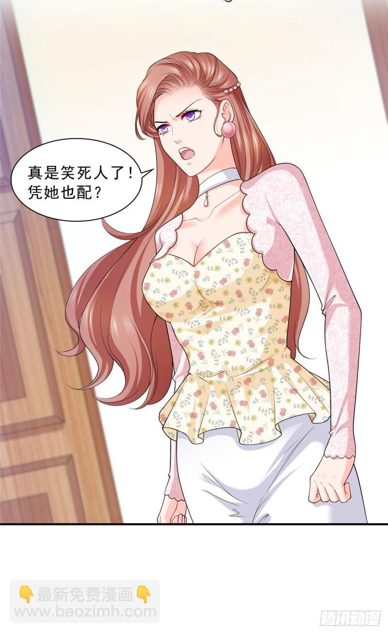 第一百零七话 外人异心？18