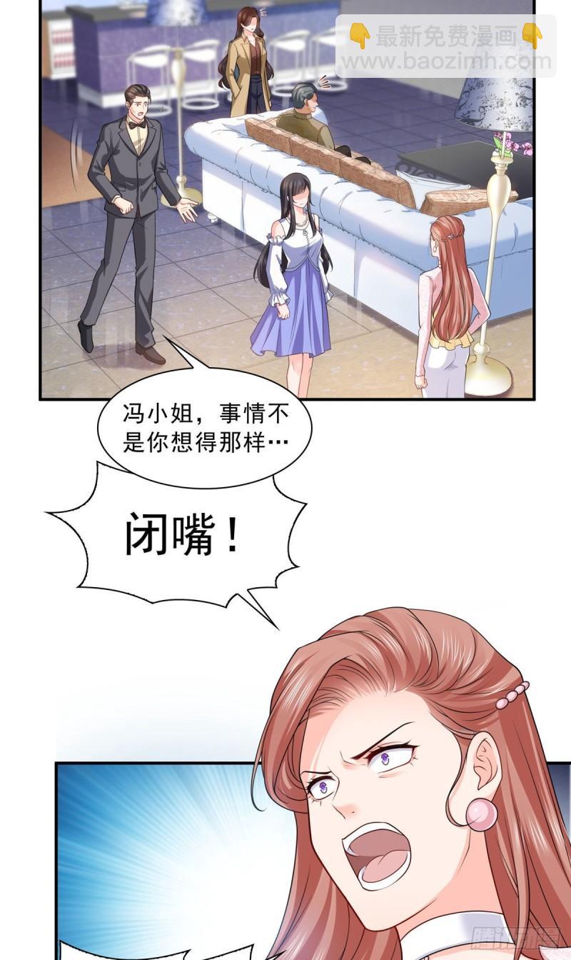 第一百零七话 外人异心？20